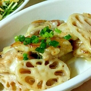 鶏肉とレンコンのチーズ焼き